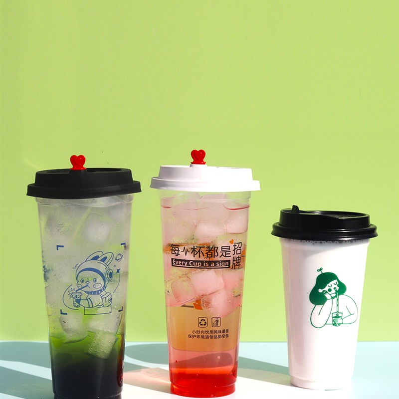90口径一次性奶茶杯子塑料杯可封口打包杯500700ML商用带盖柠檬水