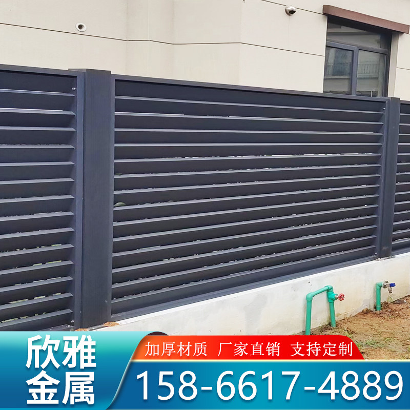 铝艺护栏中式铝合金围栏别墅铝栏杆社区围墙庭院护栏露台阳台栅栏