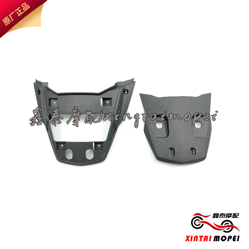 钱江贝纳利BJ500GS-A/D金鹏502/X左右尾罩护板上下连接板联接板