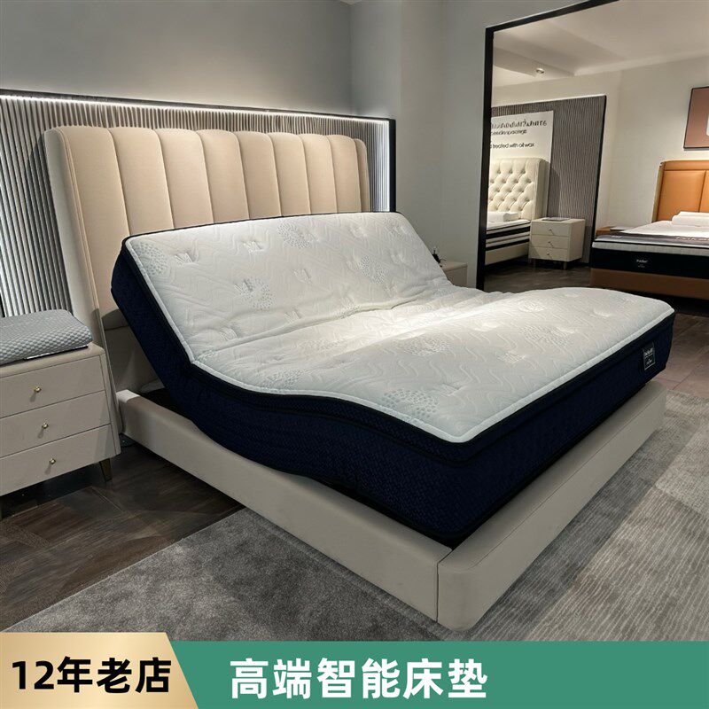 智能床垫零重力升降全自动按摩现代家用静音电动睡眠床垫护脊偏硬