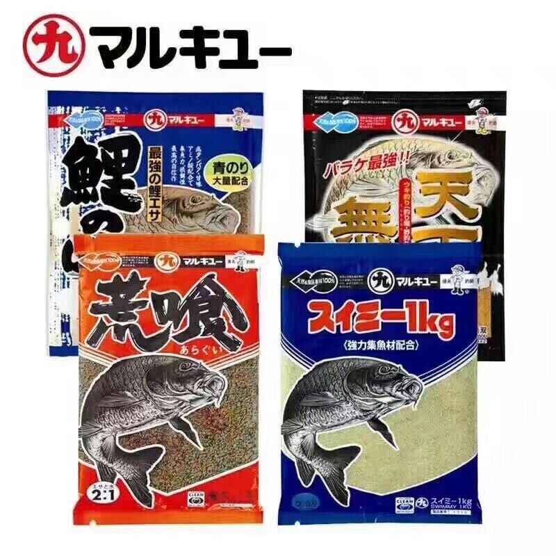 原装进口丸九荒食 丸九无双丸九鲤鱼旗 丸九海藻一公斤 饵料鱼饵