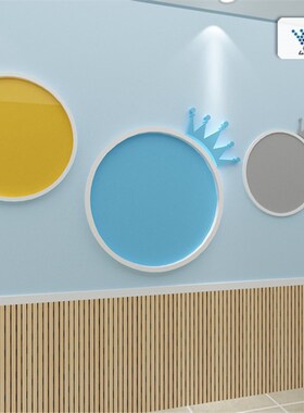 幼儿园大厅文化墙家长园地家园共育家园联系主题墙展示板公告栏