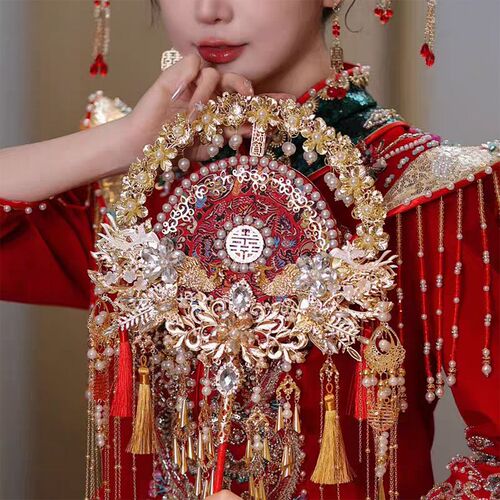 团扇新娘结婚秀禾婚礼婚扇双面高级感喜扇团扇diy材料包成品扇子