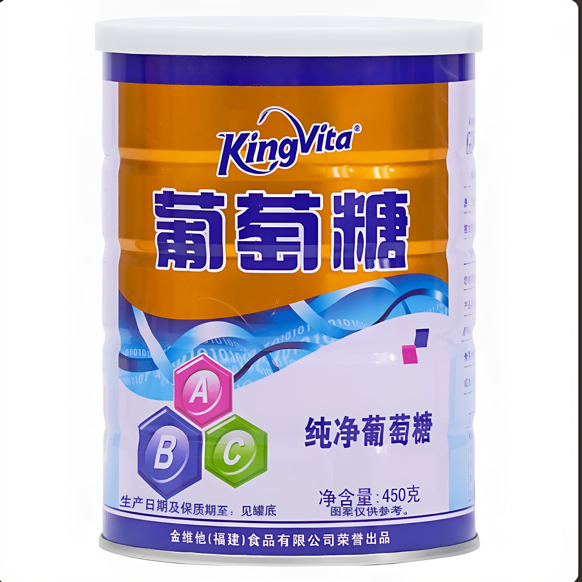 金惟他适合老人中老年人喝的葡萄糖粉低血糖补充能量父母饮品正品