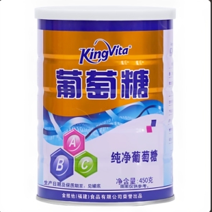 金惟他适合老人中老年人喝的葡萄糖粉低血糖补充能量父母饮品正品