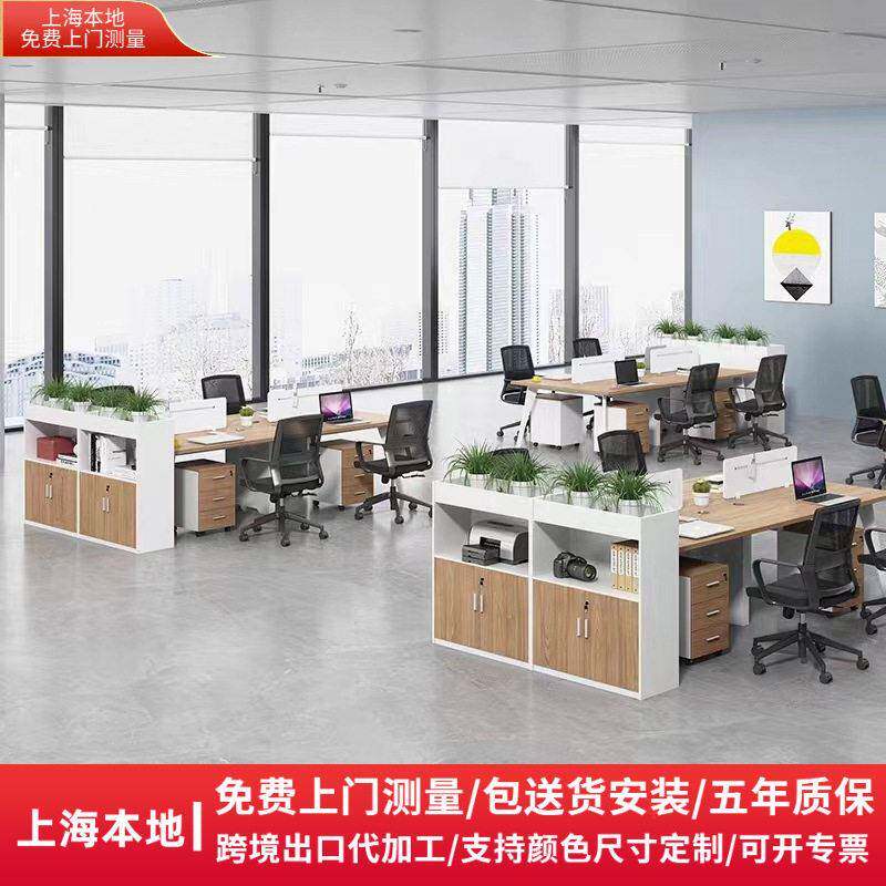 公室矮柜储藏柜简约现公区文件柜隔断花槽柜资料收纳储物柜