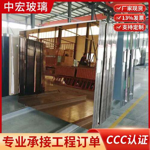 厂家加工银镜无铜银镜超白银镜可钢化镜各种颜色烤漆原片推荐