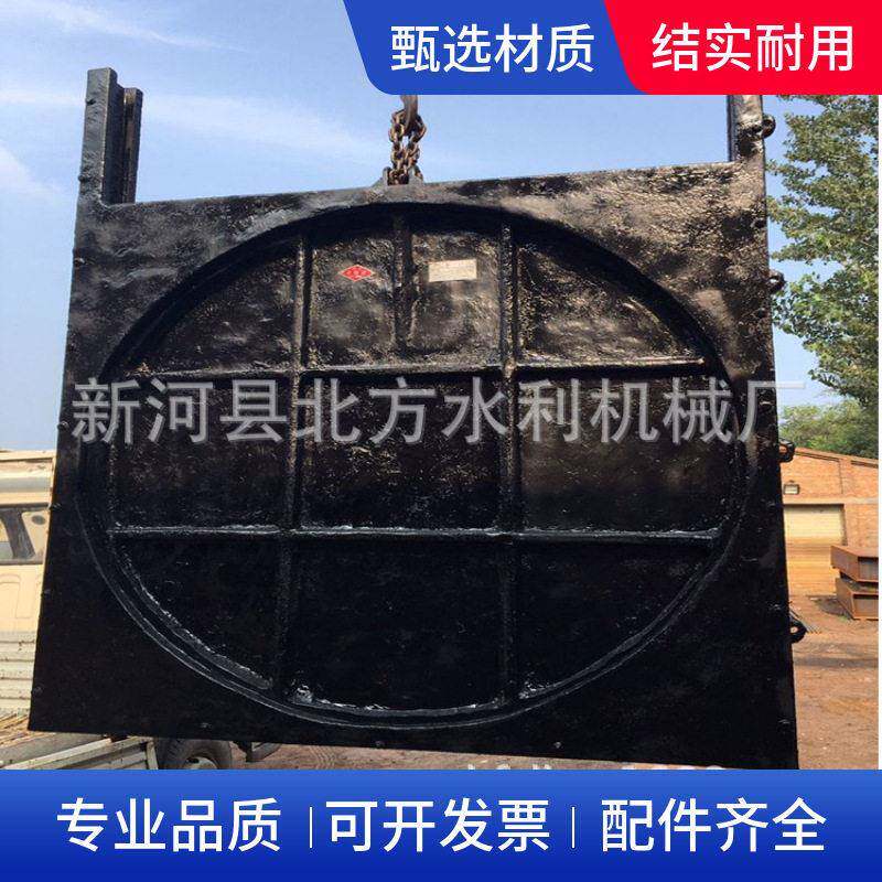 水电工程铸铁闸门小型渠道铸铁闸门铸铁闸门一体机价格