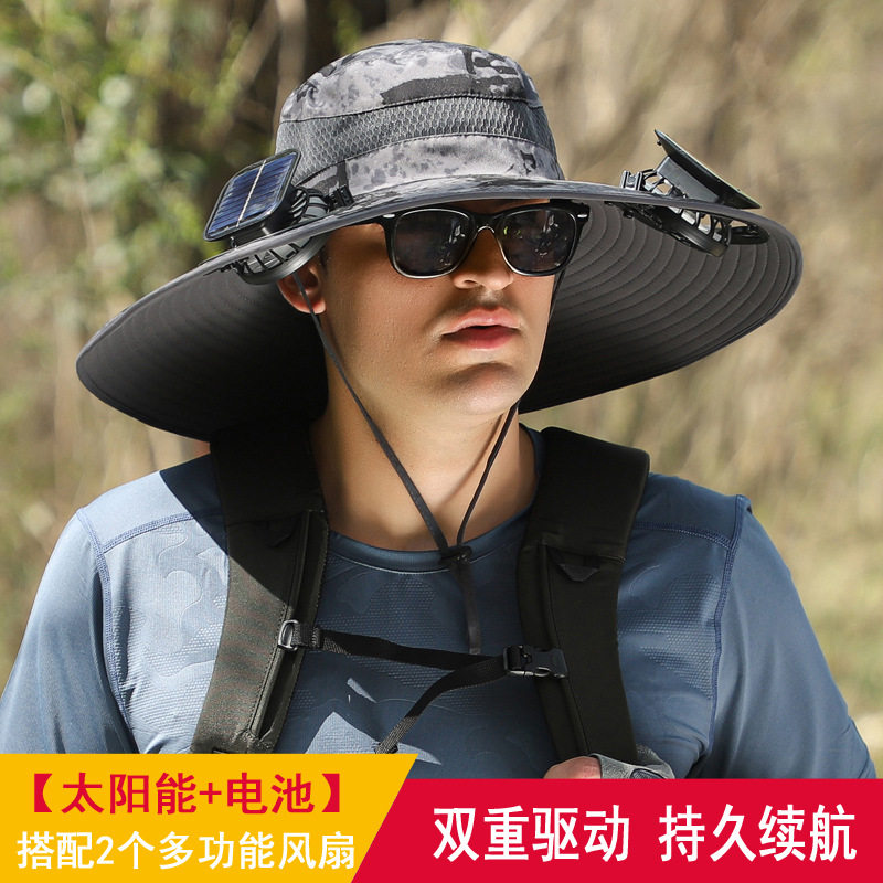 太阳能风扇帽男士户外登