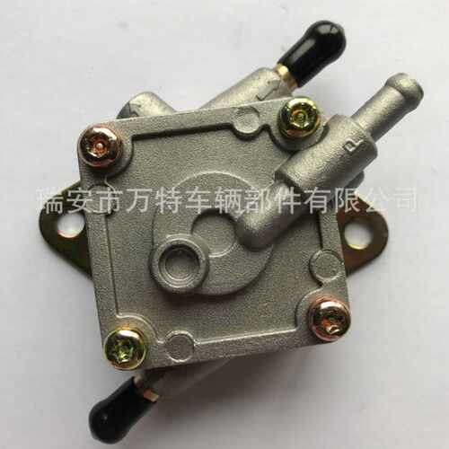 供应 适用 PIAGGIO Polaris Sportsman 400 500 ATV 2521135