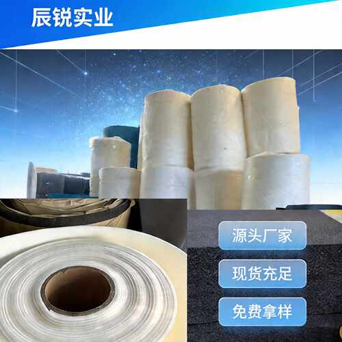 xpe泡棉内衬防静电pe电子交联覆膜pe泡棉聚乙烯消音棉IXPE遮光棉