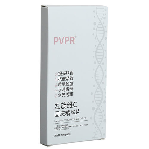旗舰店药房正品PVR左旋维C