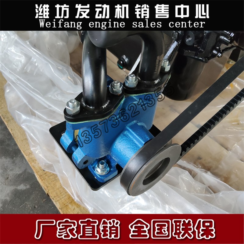 扬州潍柴锐动力WP2.3柴油发动机船用发电机组1005896244海水泵