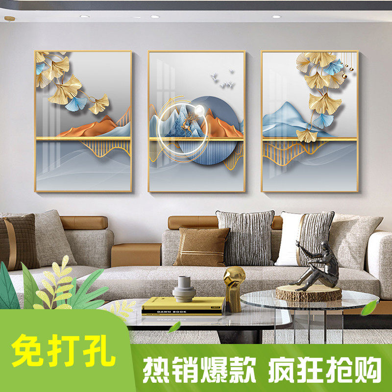 现代装饰画客厅墙面挂画壁画艺术沙发背景墙画中式餐厅画高清画框