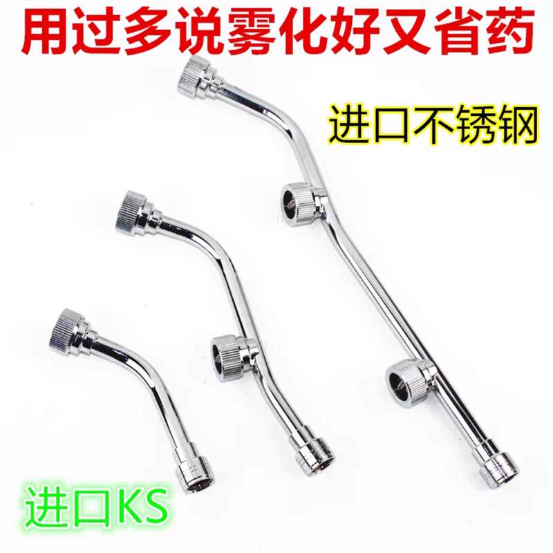 进口喷雾器螺旋不锈钢高压省药双喷头农用扇形雾化打药喷头-3