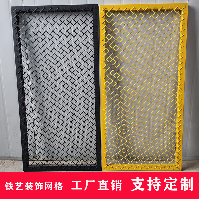 工业风屏风网格架定制铁艺菱形网格背景墙隔断装饰镂空铁丝网吊顶