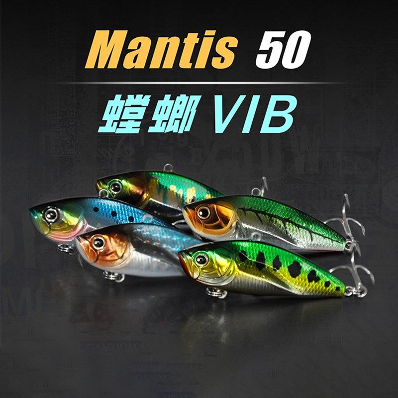 EOA龚磊Mantis螳螂Vibration远投型翘嘴海鲈路亚假饵鱼饵金属硬饵