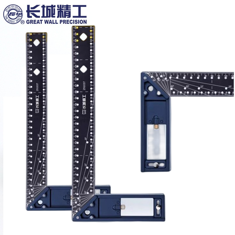长城精工直角尺90度多功能宽座不锈钢木工角度尺高精度万用拐尺