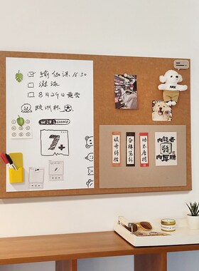 照片墙留言板磁白板免打孔背景板公司毛毡墙贴自粘展示板磁吸板