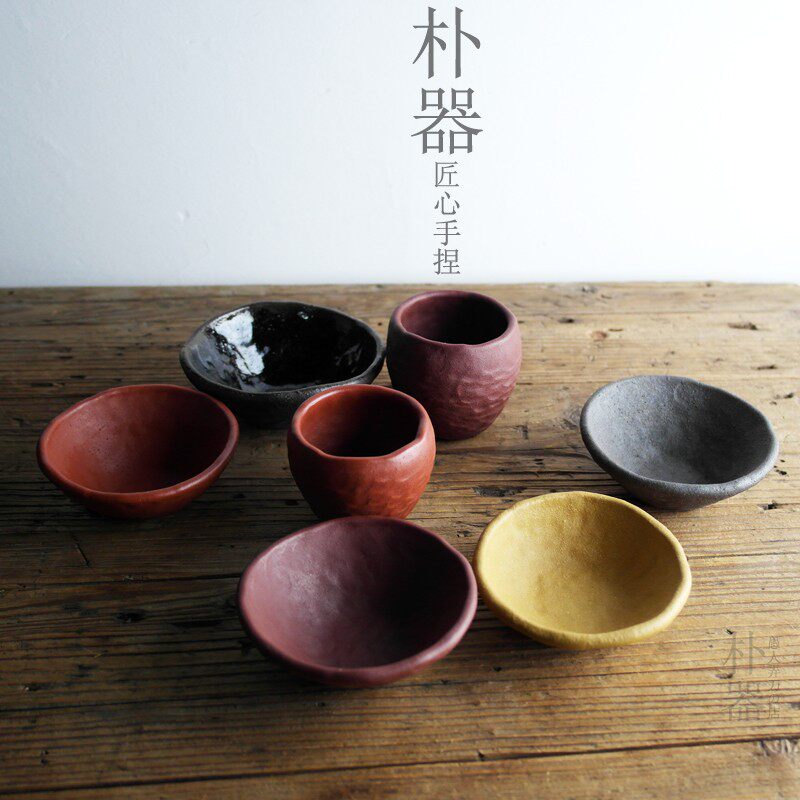 朴器 全手工紫砂茶杯品茗杯单杯主人杯茶碗杯 紫泥朱泥段泥手捏杯