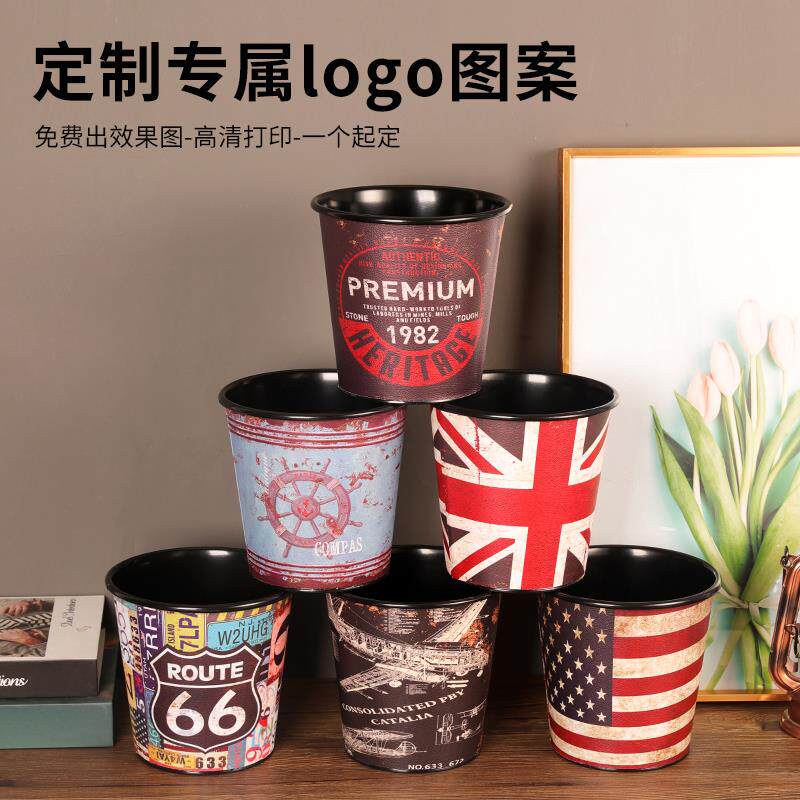 桌面铁垃圾桶小号厨房茶几无盖办公室客厅卧室台面迷你小型收纳桶