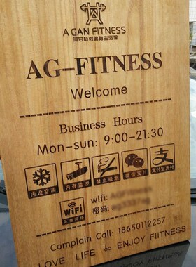 创意木牌刻字雕刻牌提示营业时间门牌制作家庭木质挂牌提示牌定制