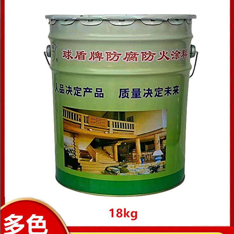 球盾木材钢结构水性油性薄型超薄环保阻燃防腐木门木板防火漆涂料