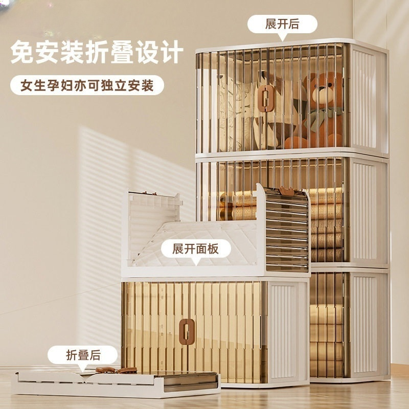 超大号折叠免安装收纳箱透明卷门可叠加带轮衣柜卧室带锁收纳箱pp
