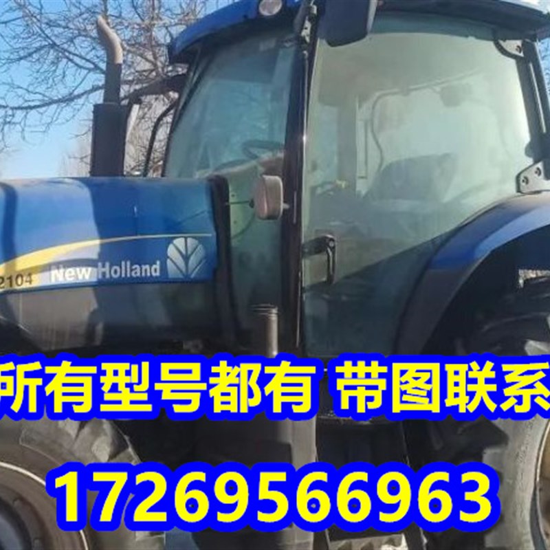 适用于进口纽荷兰拖拉机钢化玻璃门前后挡风玻璃驾驶室玻璃