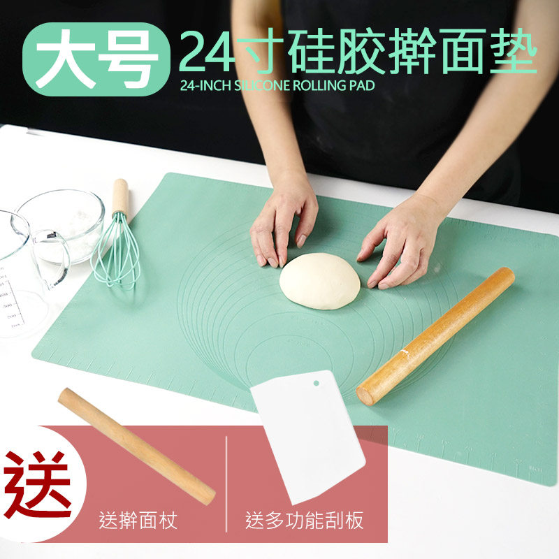 大号加厚防滑不粘擀面垫食品级硅胶揉面垫家用和面板烘焙工具案板
