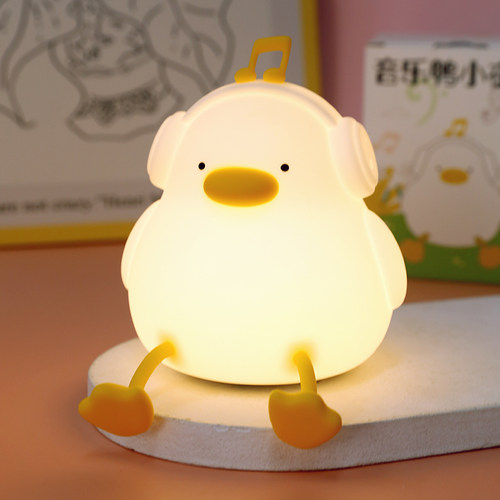 小鸭子硅胶拍拍小夜灯创意氛围床头台灯卧室柔光睡眠可爱起夜女生