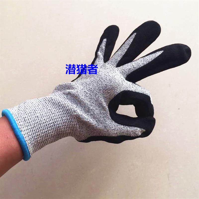 潜水手套+捉螃蟹+抓海胆抓小龙虾防护防割手套+猎潜手套