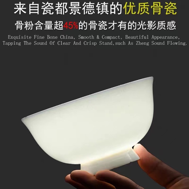 纯白骨瓷中式米饭碗陶瓷餐具家用套装汤碗面碗大碗防烫高脚碗纯色