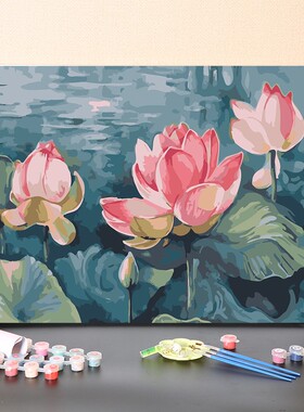 数字油画diy手工填充亭亭玉立手绘荷花荷叶消磨时间涂色油彩画画