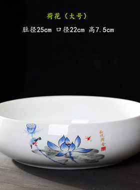 烟灰缸大号超大特大家用中式多功能桌面垃圾果皮茶渣瓷缸茶洗笔洗
