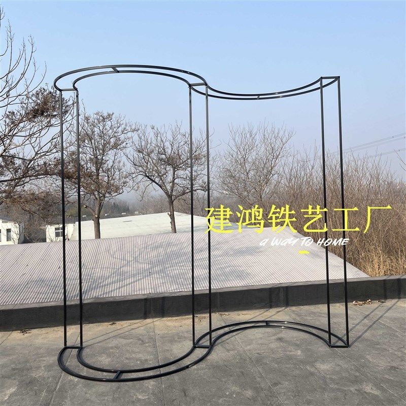 婚庆线帘架子迎宾区花架大堂半圆饰品布置打卡双层S形状背景架