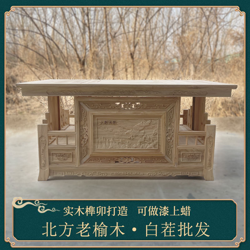 实木茶桌椅组合白茬胚中式茶台桌老榆木喝泡功夫茶桌茶具套装一体