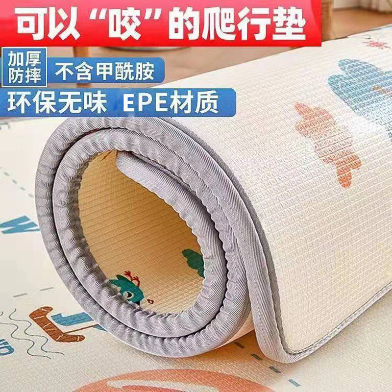 宝宝加厚加大双面爬爬垫整张环保无味客厅隔凉防潮爬行垫泡沫地垫
