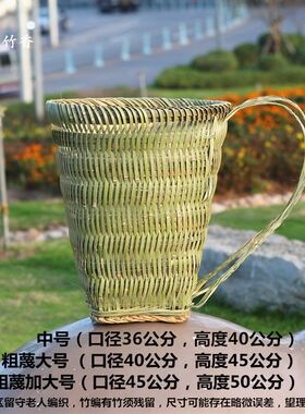 背篓竹制布背带家用农用优质竹子背篼实用牢固楠竹加固加密加大号