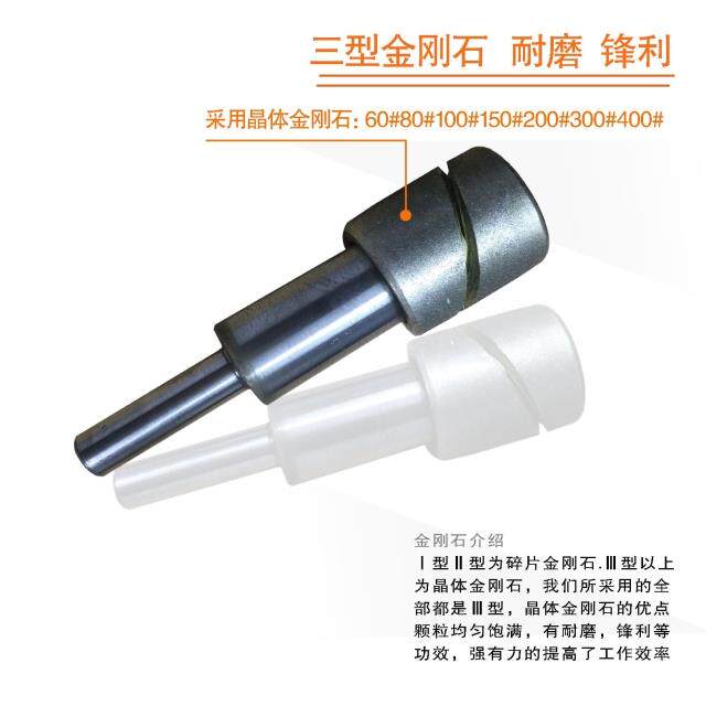 m15可调式金刚石铰刀机用手用珩磨淬火超硬铰钻孔工具高精H78促销