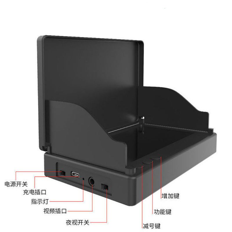 4.3寸5.0寸探鱼器屏幕转换器钓鱼锚鱼探鱼器显示屏外壳配件
