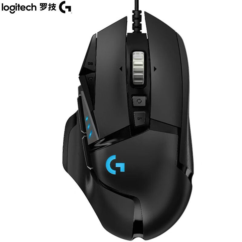 thumbnail for Logitech G502 Hero Dominator gaming mouse wired RGB backlit esports CSGO PUBG Hong502RGB