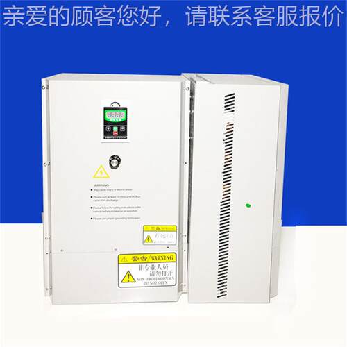 厂5KW变频电磁加磁热器 工感应加热器工业电磁XF-50KW-加热设备
