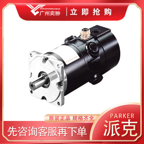 进口派克RS330ER1101有刷伺服电机PARKER原装供应