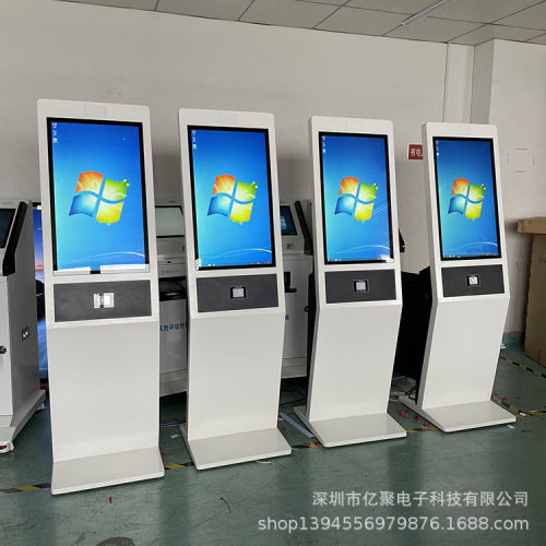 亿聚32寸立式触摸查询一体机电容触摸一体机立式斜面终端一体机