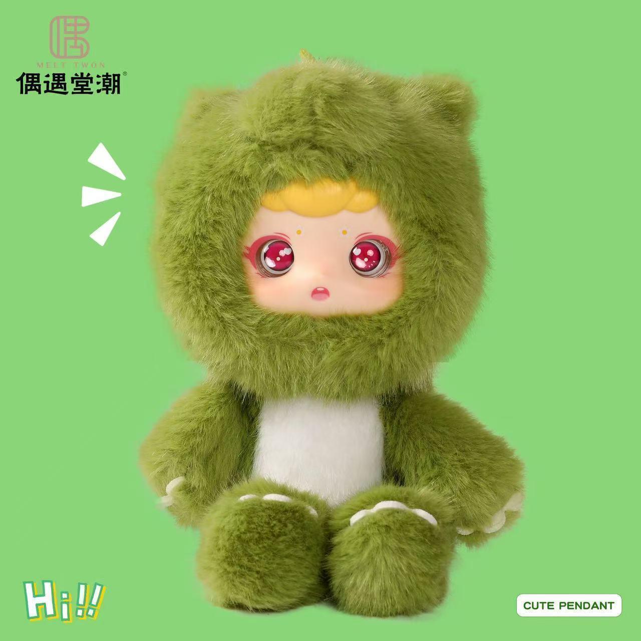 小恐龙毛绒玩偶心动可爱娃娃