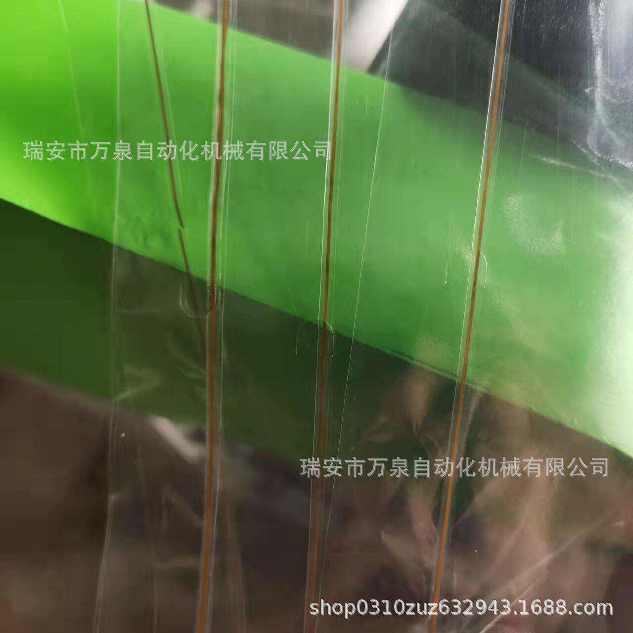 撕条开口膜横切机、包装膜切片机、横切机、化妆品包装膜切片