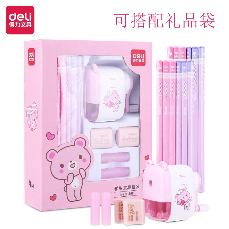 文具套装大量学校培训机构送学生