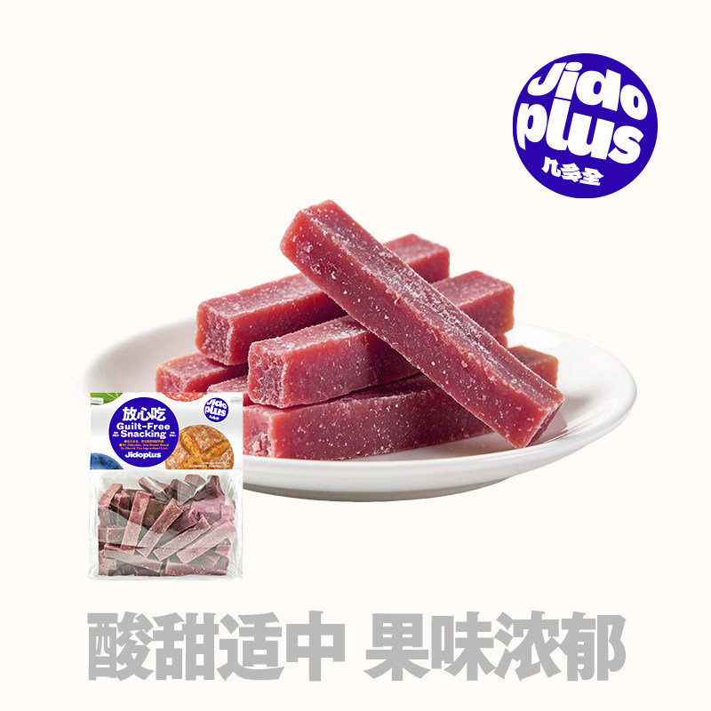 几多全桑葚山楂条460g营养开胃办公室聚会追剧小吃休闲解馋零食