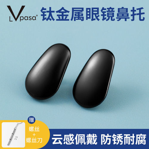防锈耐腐